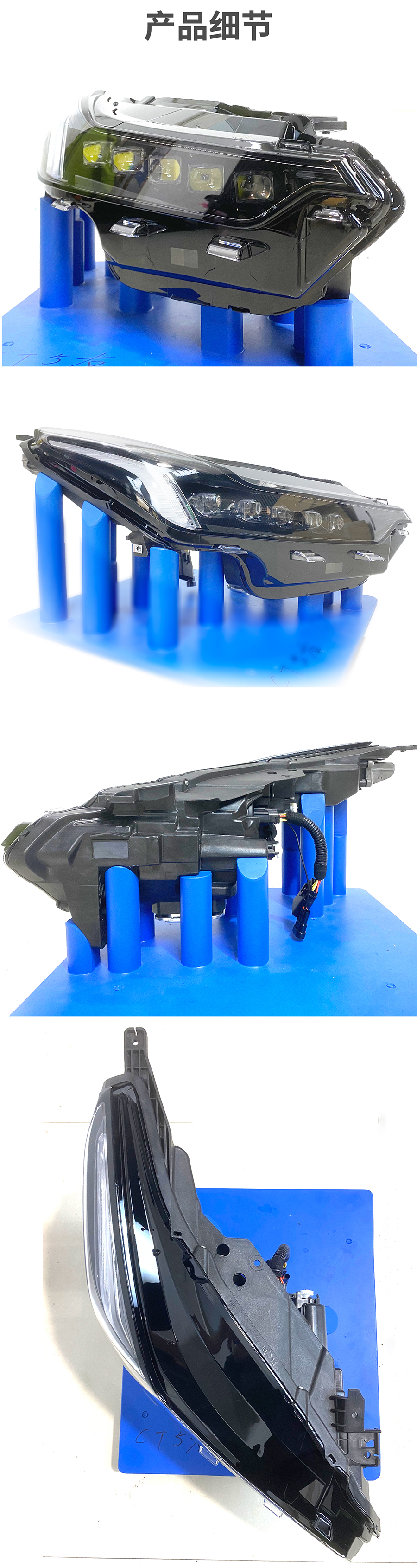 CT5-01_畫(huà)板 1 副本.jpg